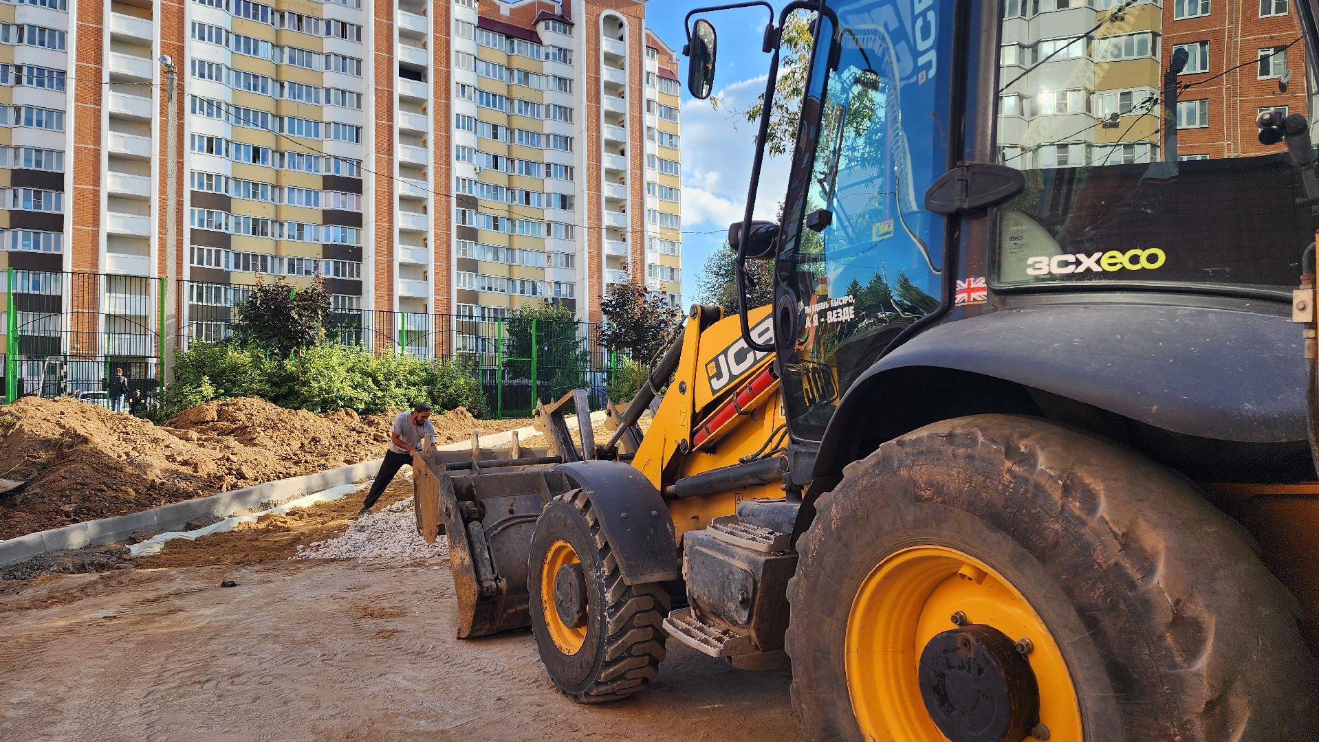 благоуйстройство, благоустройство 2025,  благоустройство двора,  домодедово, подмосковье,