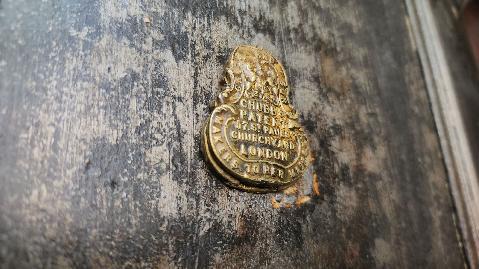 старинные вещи, орехово-зуево, Савва Морозов,