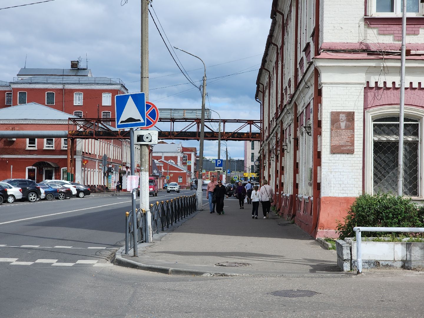 старинные вещи, орехово-зуево, Савва Морозов,