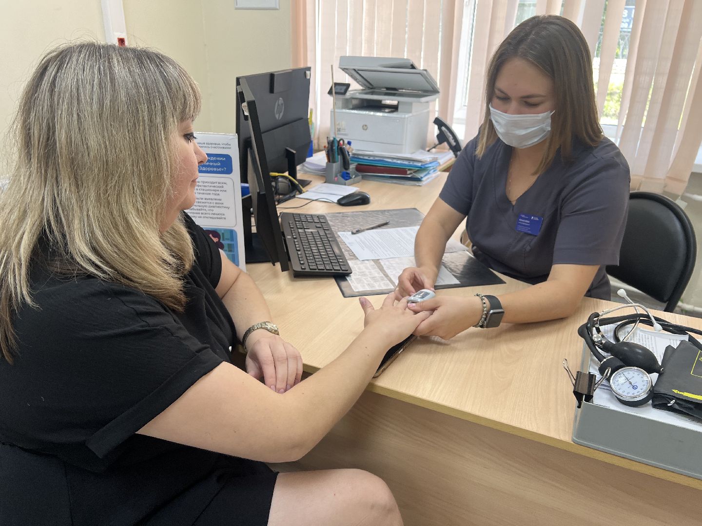 Поликлиника Талдом , диспансеризация Талдом,