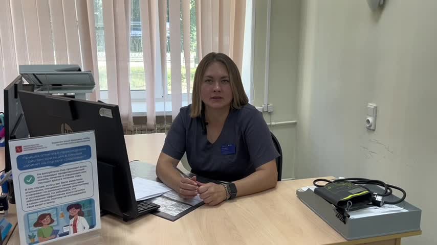 /mediabank_mount//80532/d85381064ec9fd55aea1b3049521b743.jpg