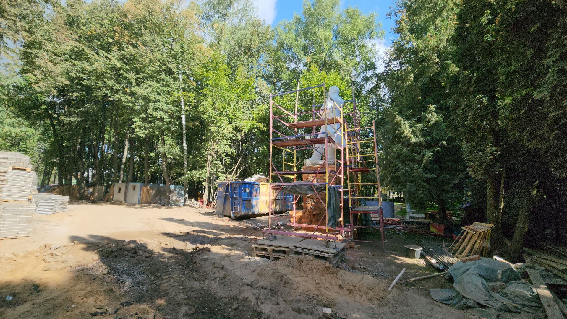 красногорск, история, краеведение, городской парк, реконструкция,