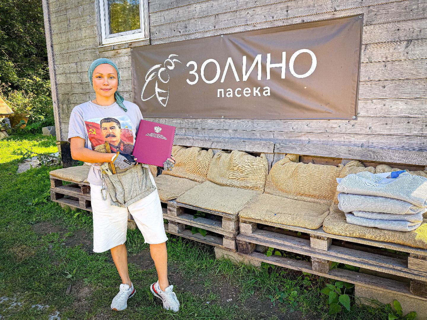 клин, общество, экономика, экотуризм, подмосковье,