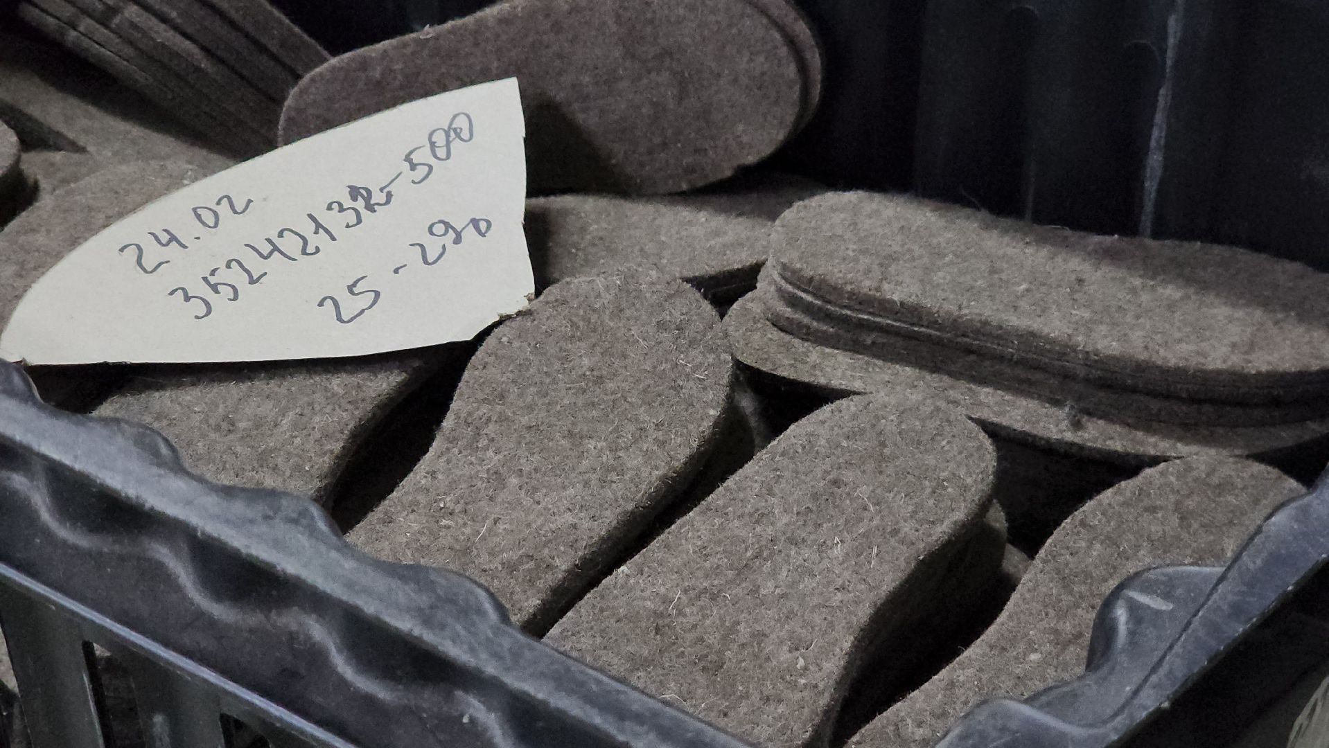 Егорьевск , Подмосковье , Московская область , Котофей, Егорьевск обувь, Экономика,