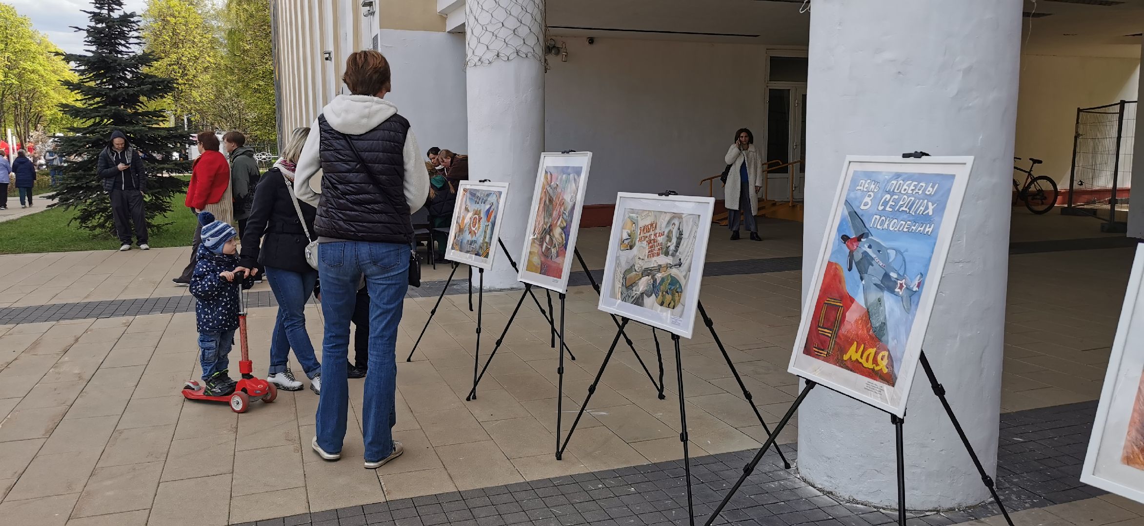 День Победы, культура,