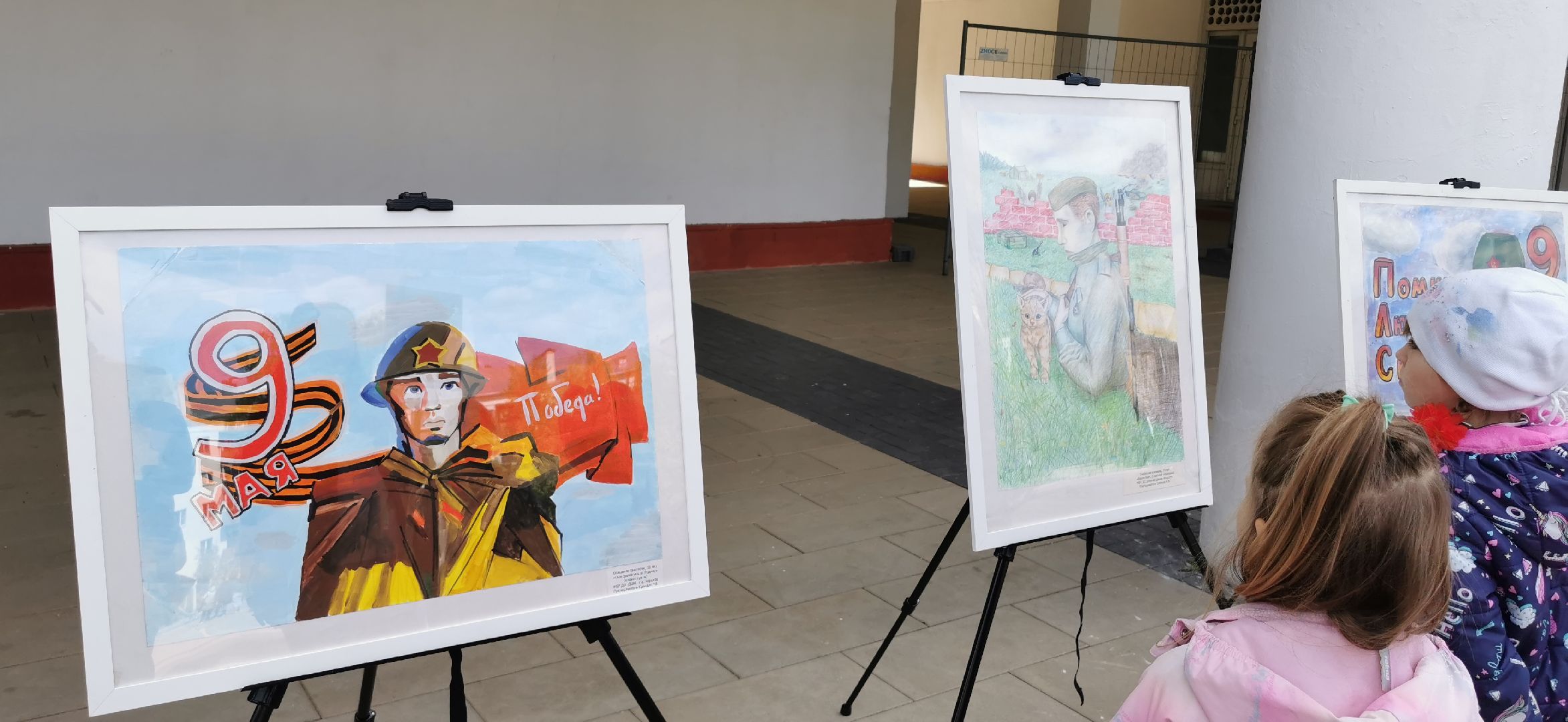 День Победы, культура,