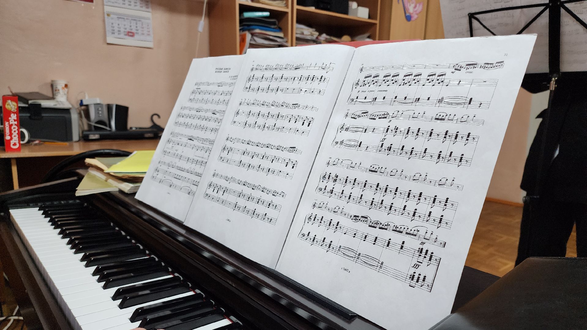 кашира, детская школа искусств, музыкальная школа, новый учебный год, фестиваль, выпускной, новые педагоги,