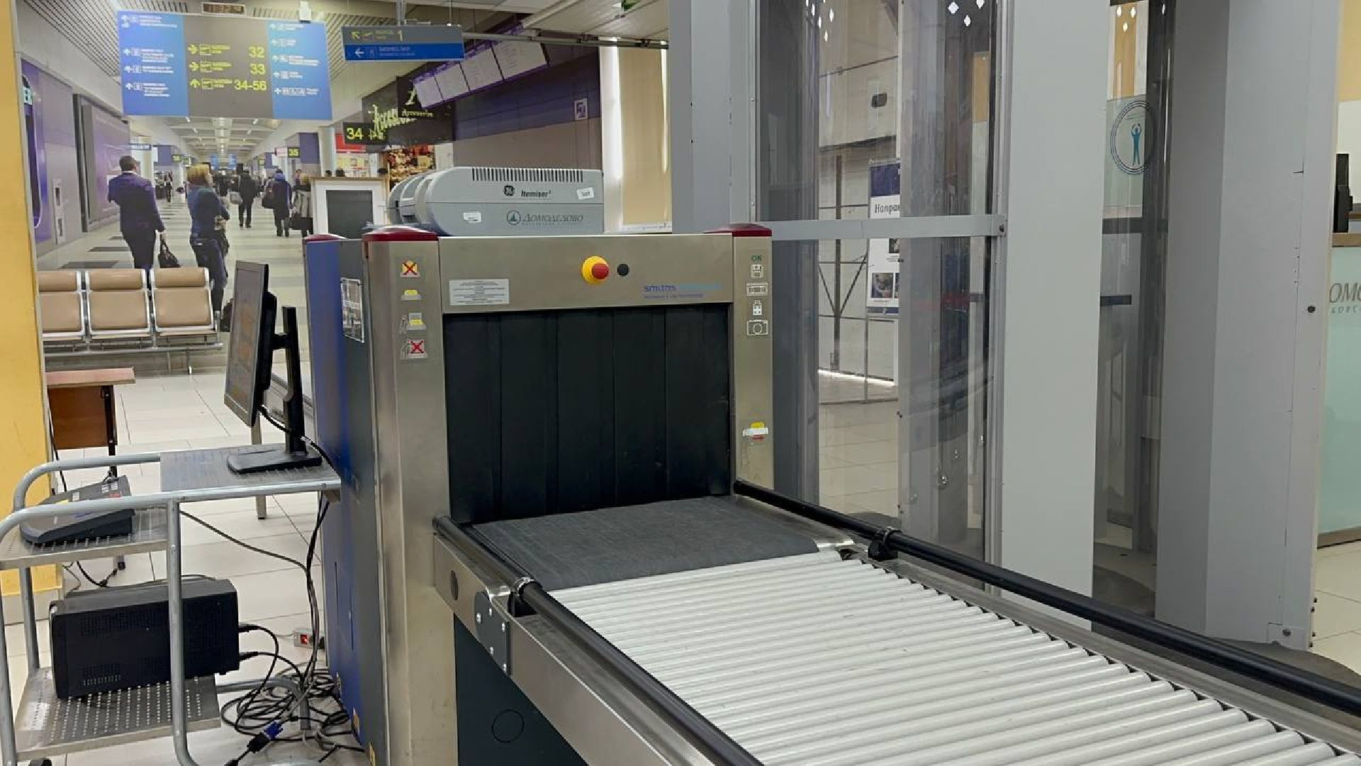 образование, домодедово, колледж московия,