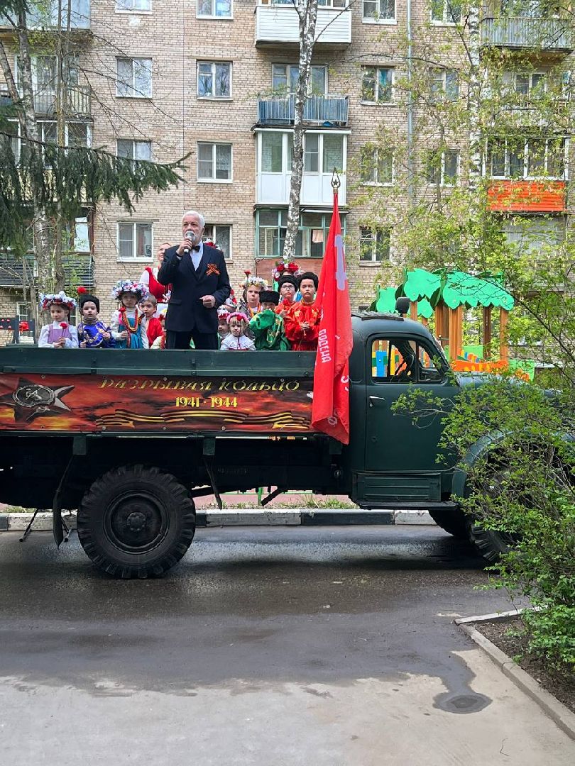 Солнечногорск, деньпобеды, 9мая, победа, ветеран