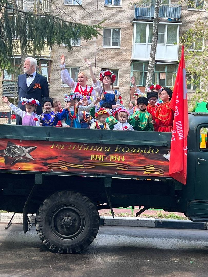 Солнечногорск, деньпобеды, 9мая, победа, ветеран