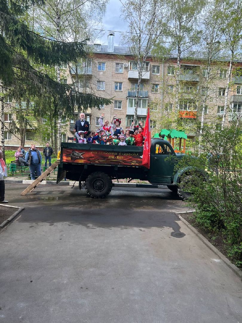 Солнечногорск, деньпобеды, 9мая, победа, ветеран