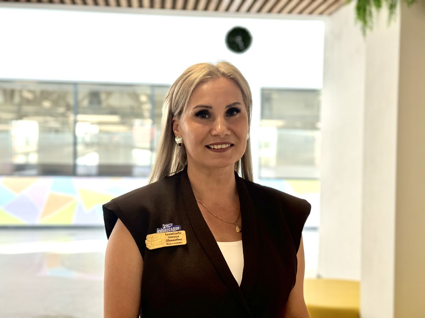 новый учитель в школе, оц лидер , ленинский городской округ, география ,