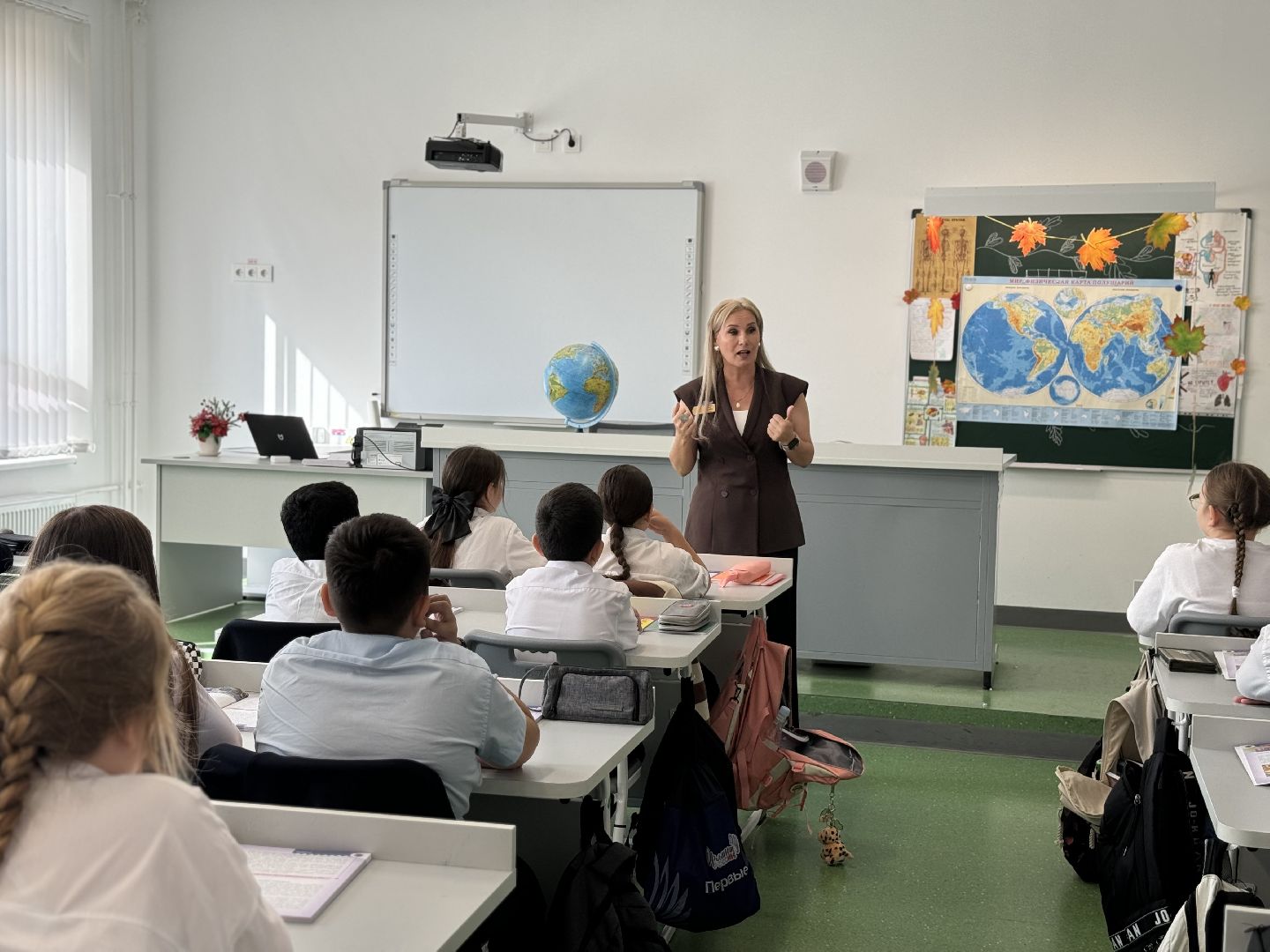 новый учитель в школе, оц лидер , ленинский городской округ, география ,