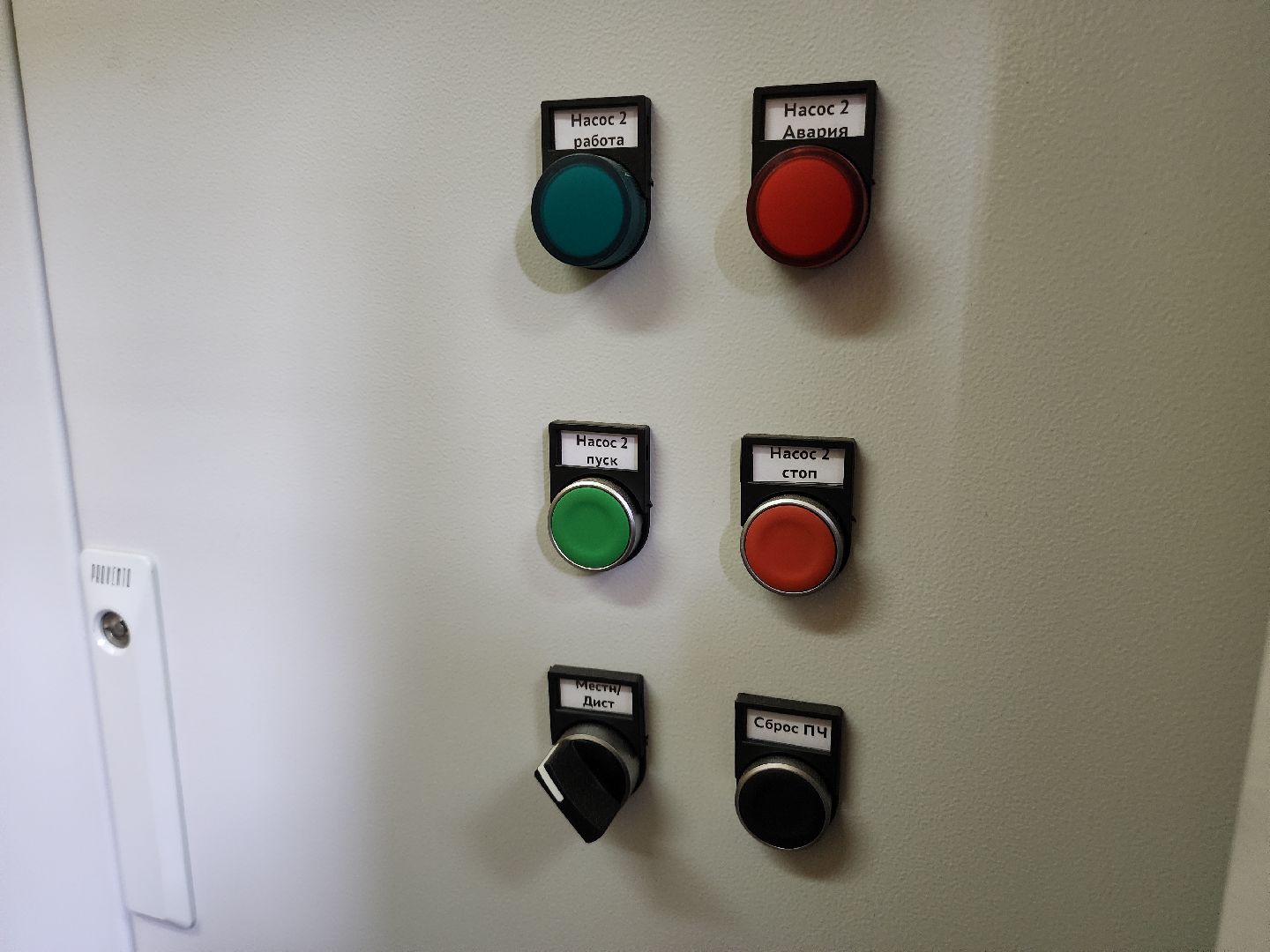 Егорьевск , Подмосковье , Московская область , отопительный сезон,