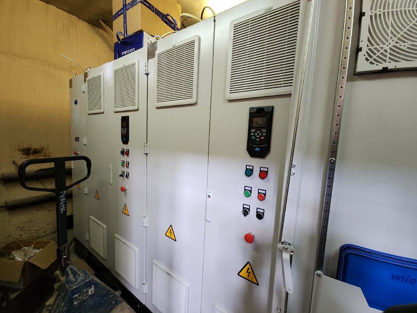 Егорьевск , Подмосковье , Московская область , отопительный сезон,