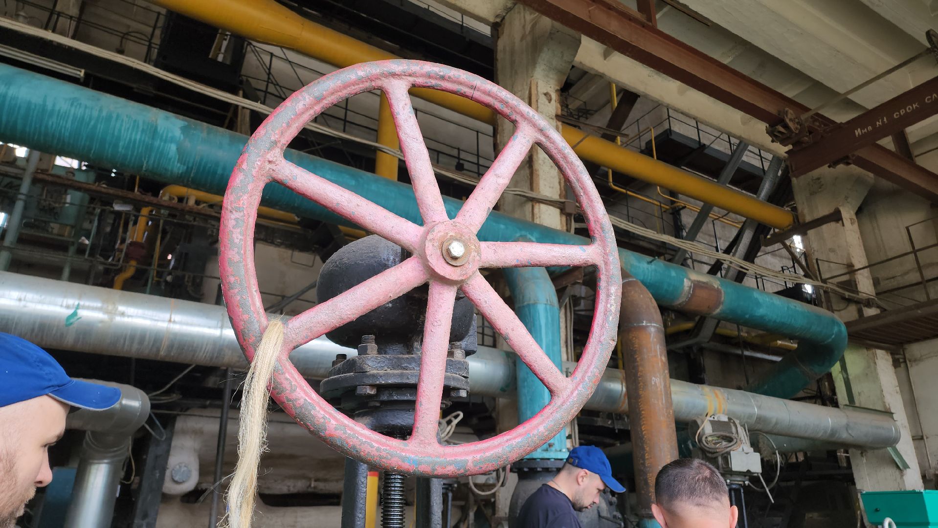 Егорьевск , Подмосковье , Московская область , отопительный сезон,