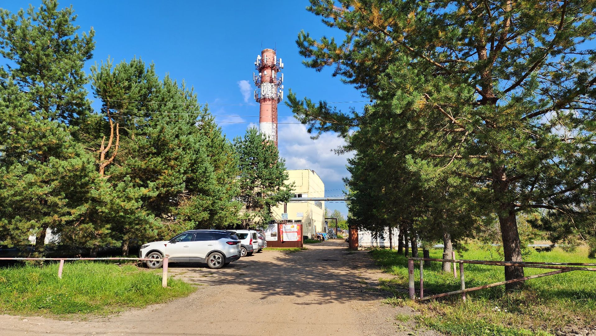 Жкх, Котельная, Руза,