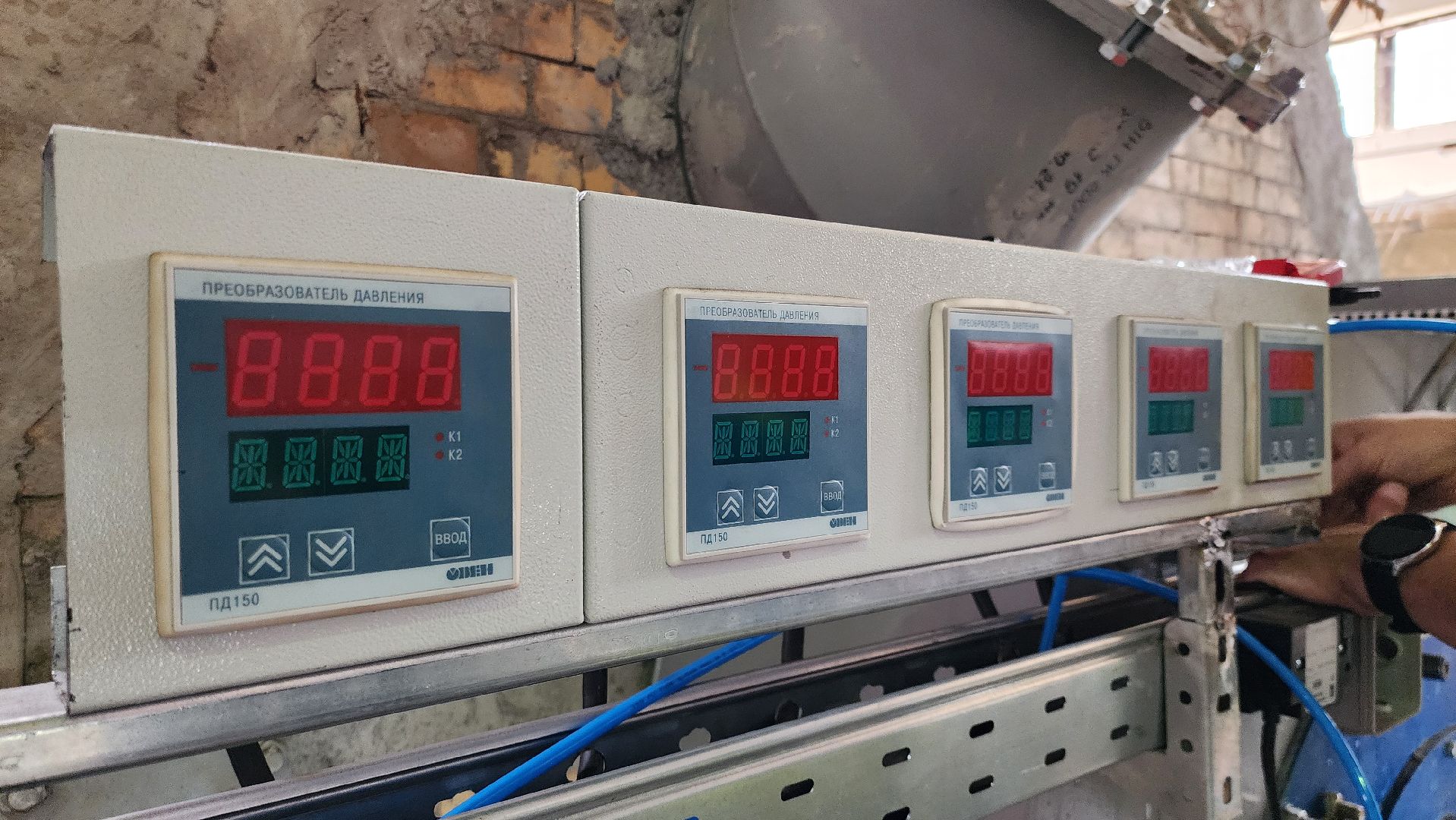 Жкх, Котельная, Руза,