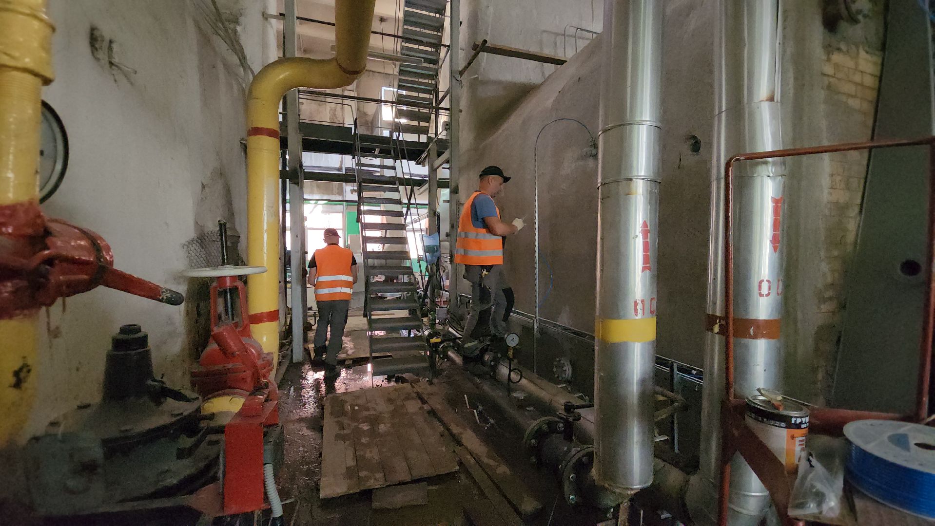 Жкх, Котельная, Руза,