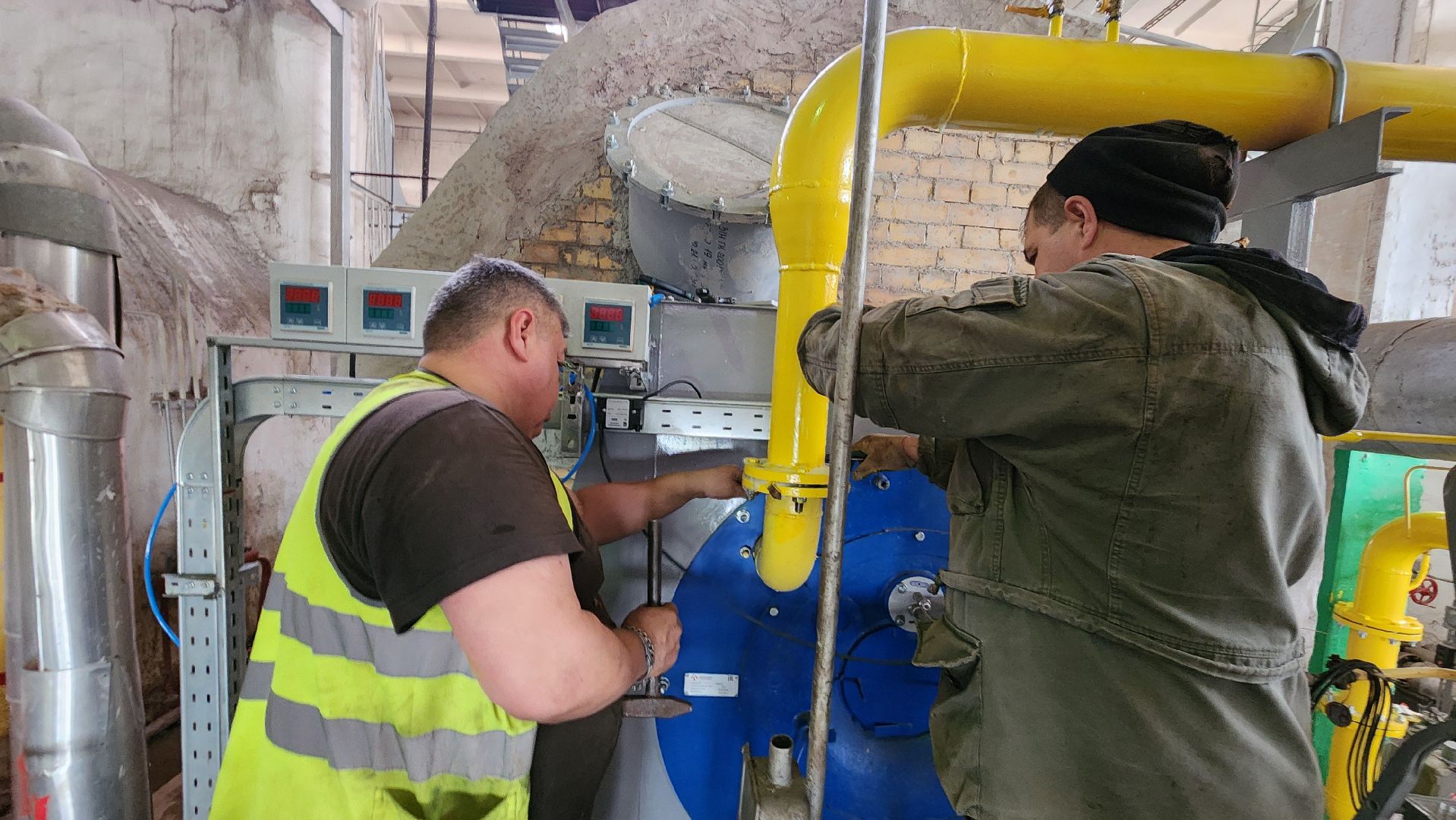 Жкх, Котельная, Руза,