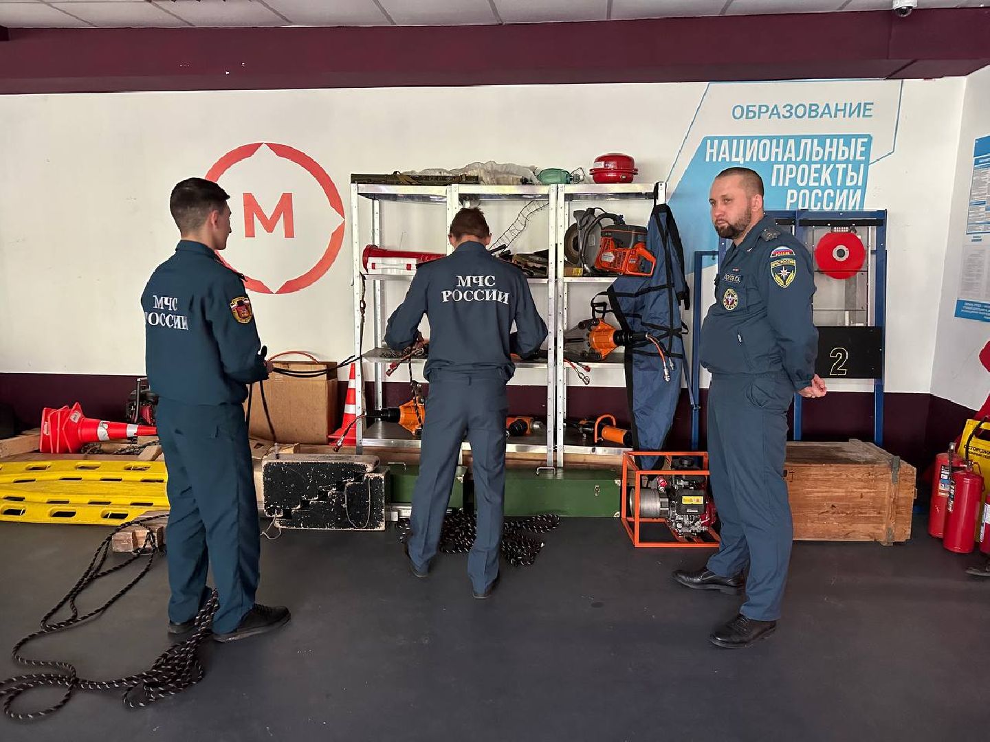 колледж московия, домодедово, учебный год 2025-2026,