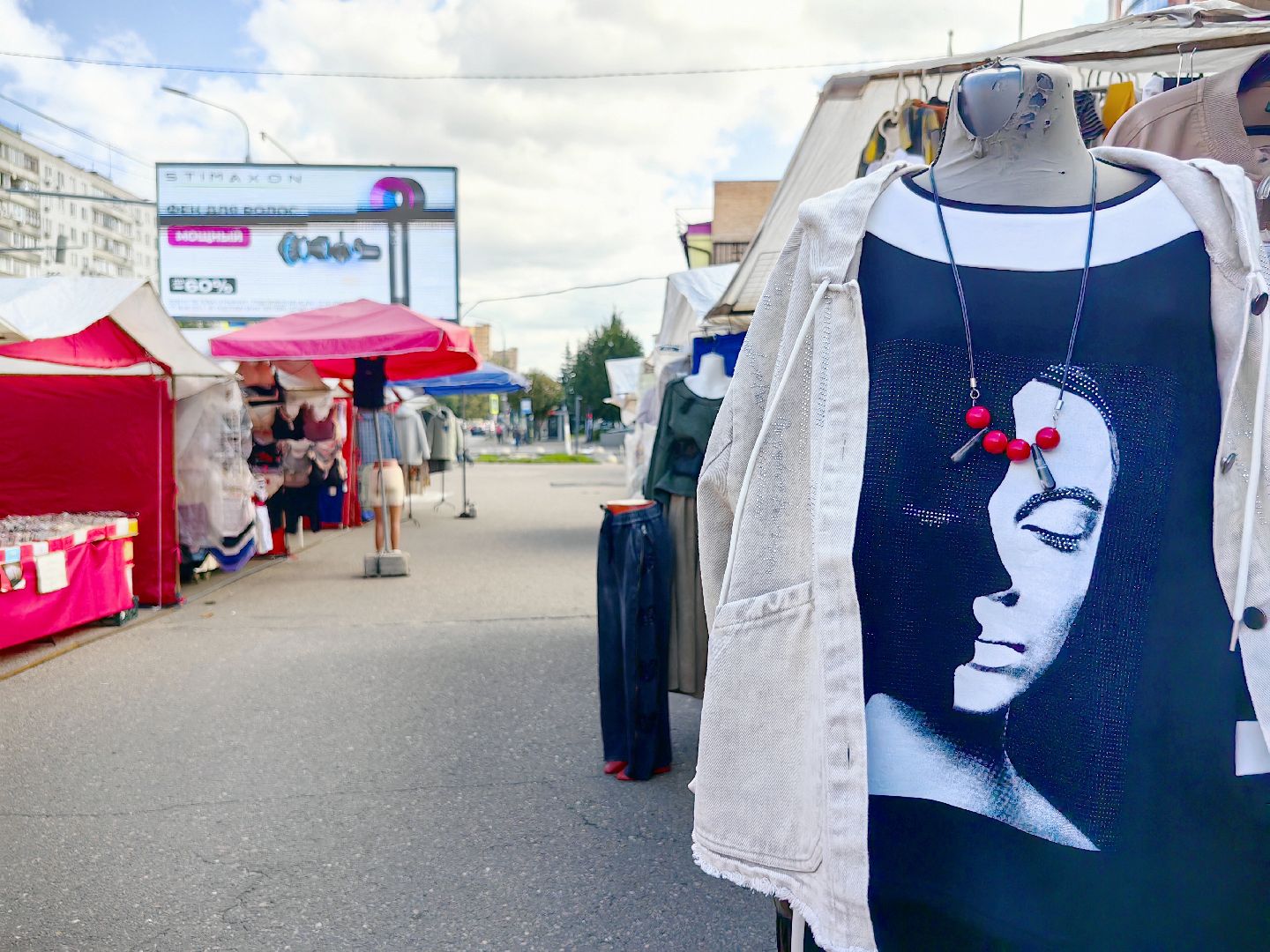 ярмарка, товары, изделия, текстиль,