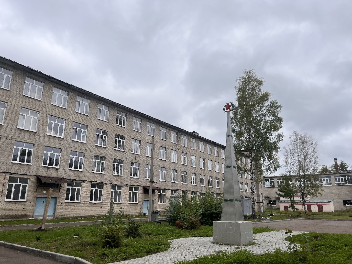 шатура, шатура новости, шатура образование, шатура в лицах, Образование шатура,