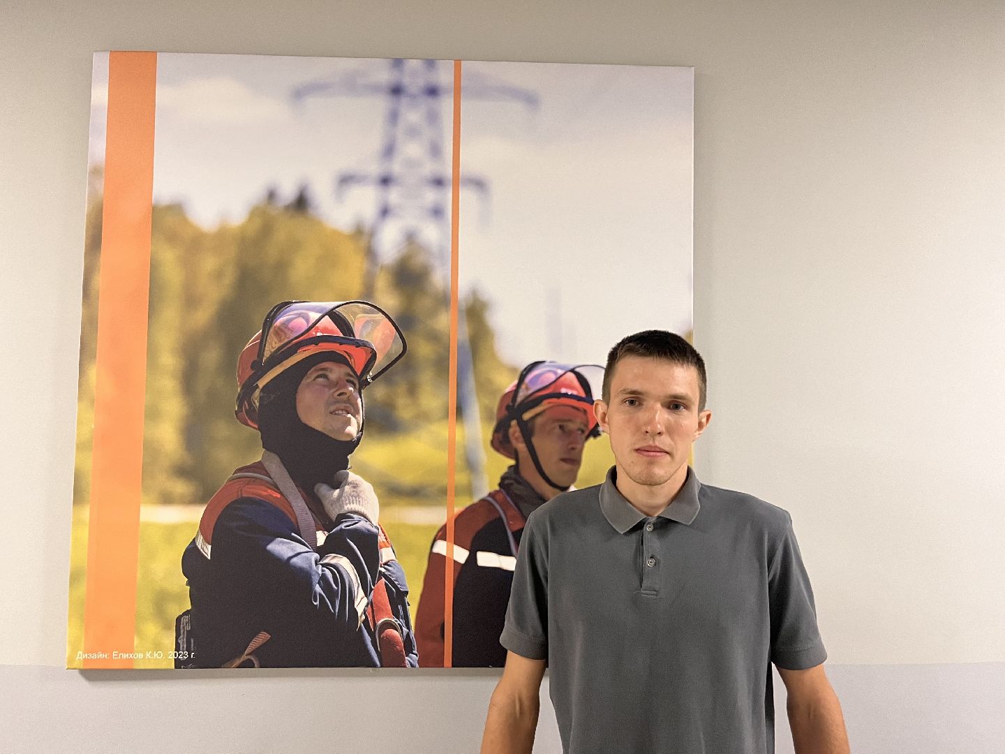 шатура, шатура новости, шатура образование, шатура в лицах, Образование шатура,