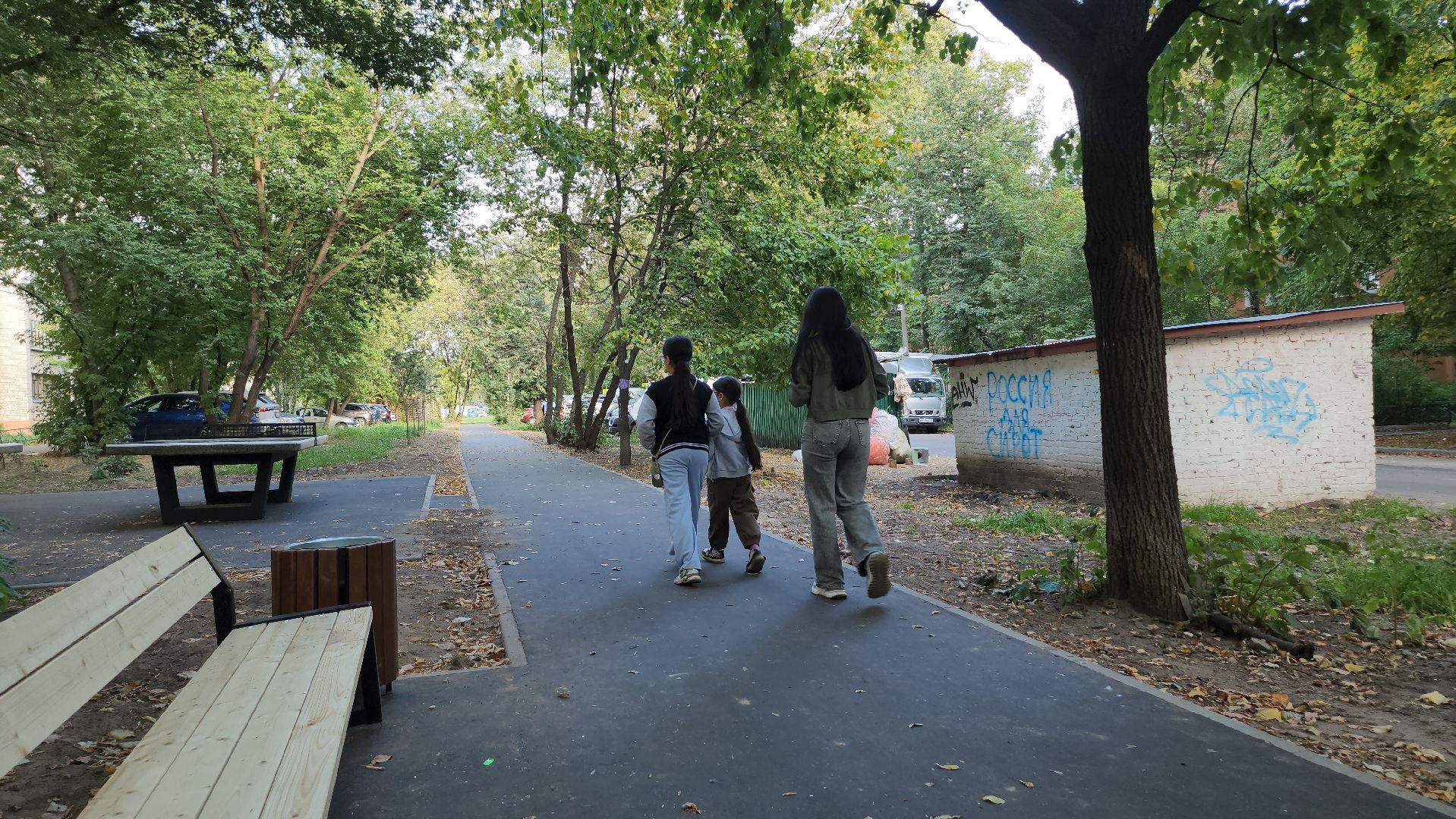 люберцы, новый сквер, вуги,