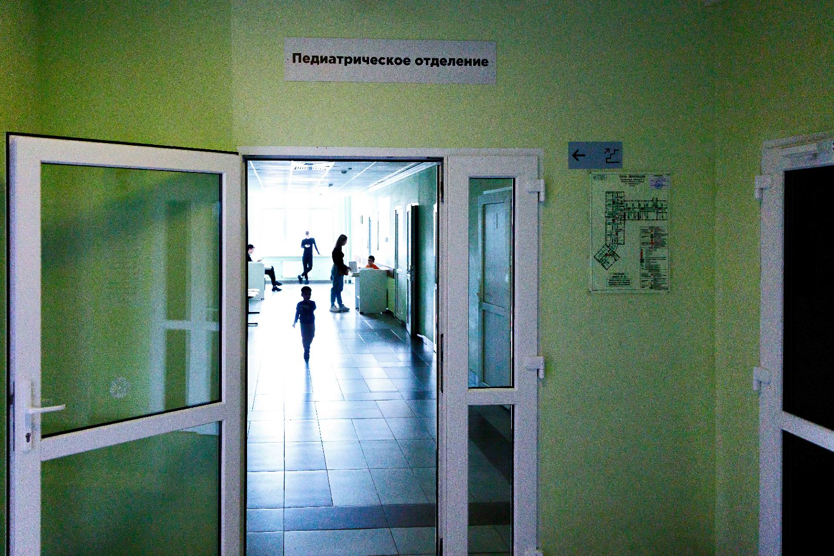 люберцы, люберецкая областная больница, врач-педиатр,