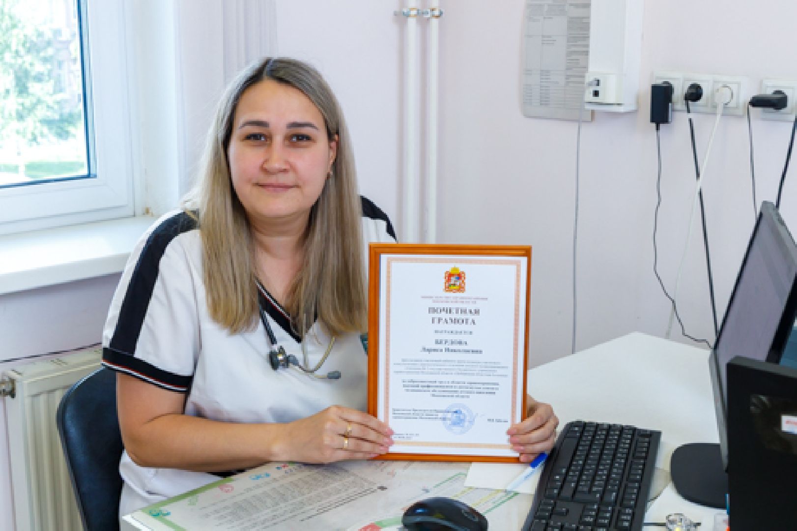 люберцы, люберецкая областная больница, врач-педиатр,