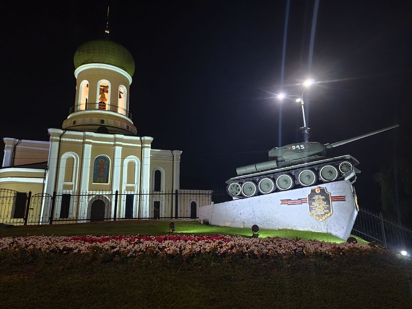 наро-фоминск, наро-фоминский городской округ, никольский собор наро-фоминска, архитектурная подсветка,