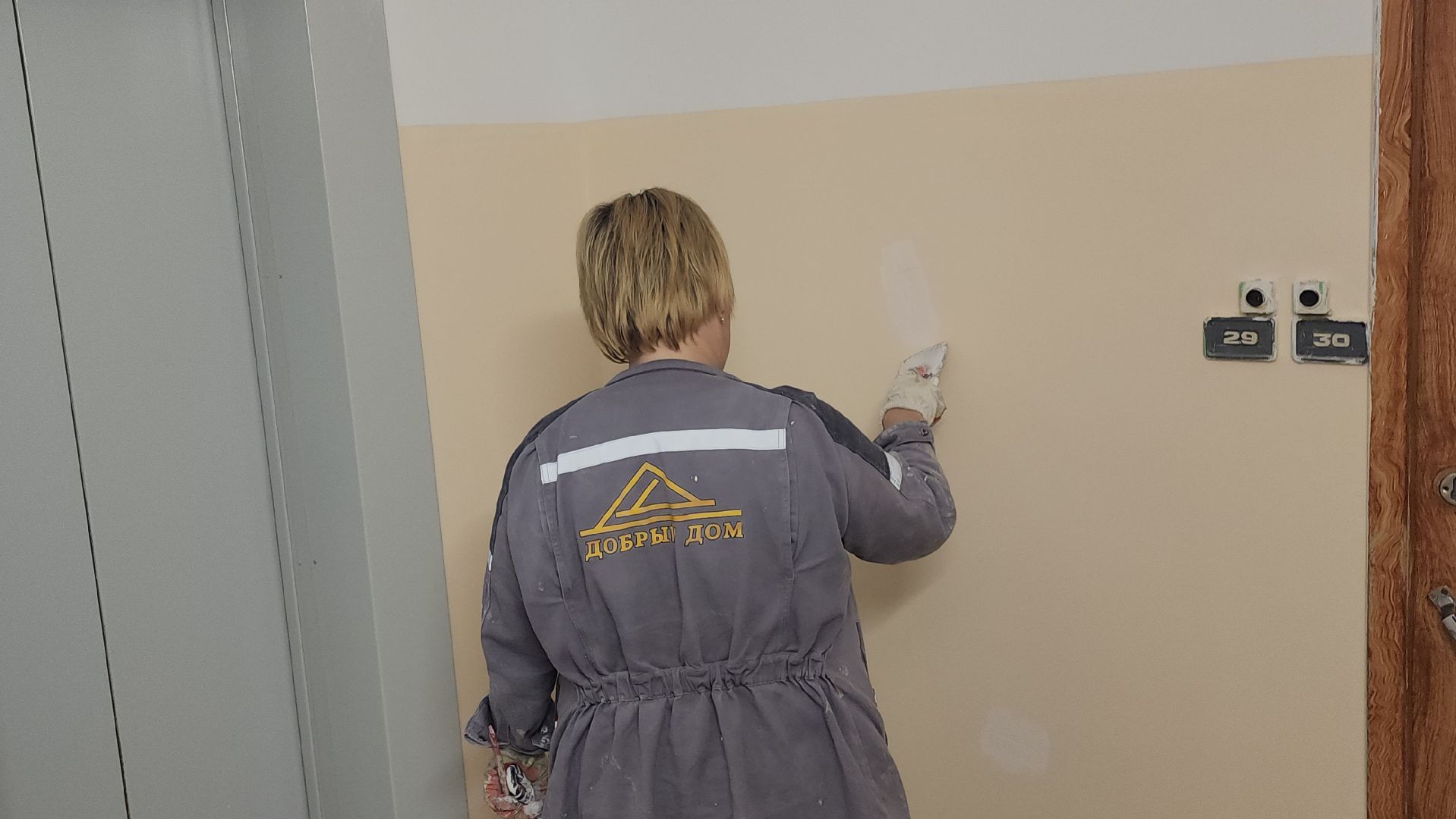 серпухов, ремонт подъезда в серпухове, улица советская, ук добрый дом,