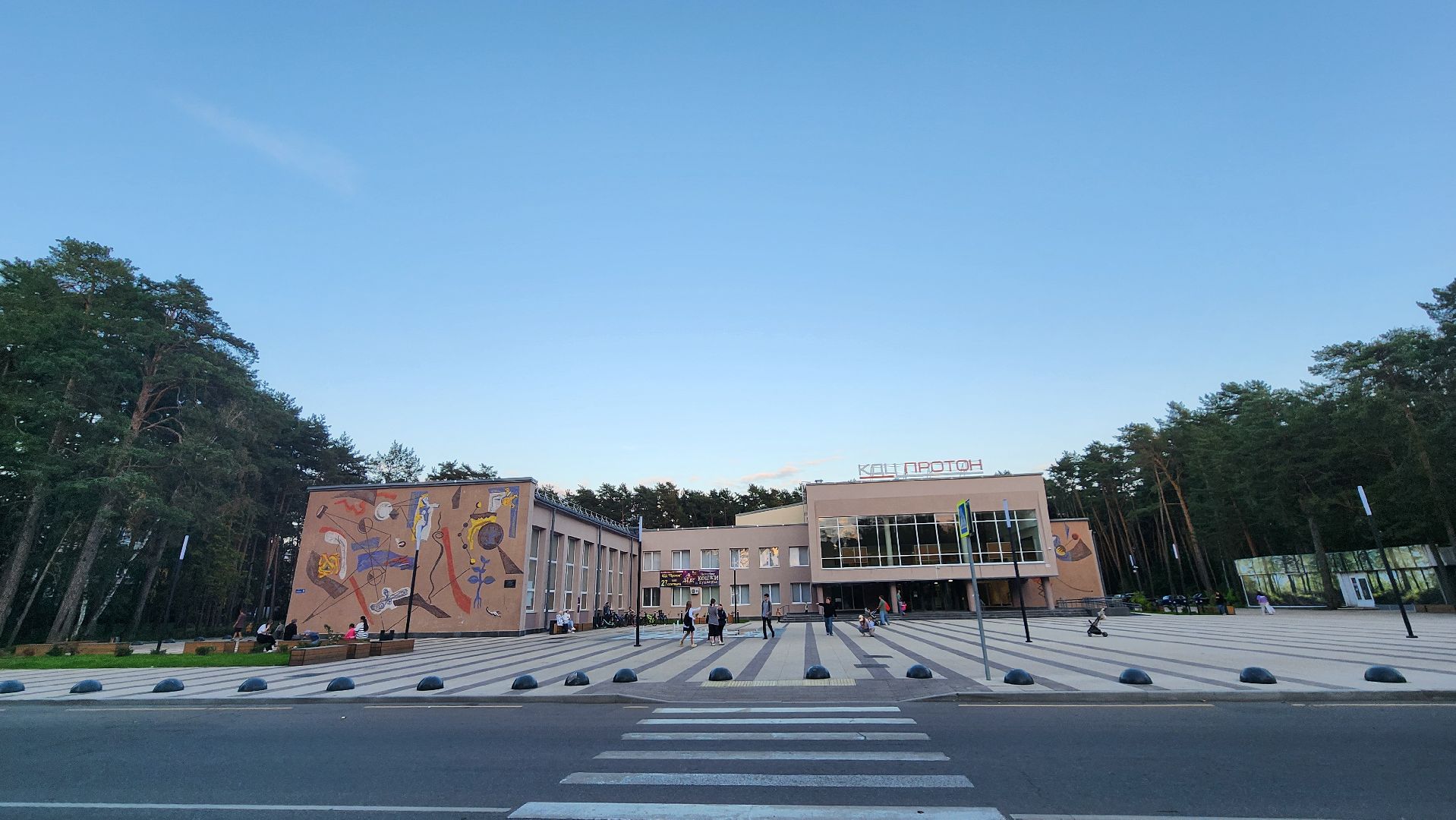 документальный фильм, художница, протвино,