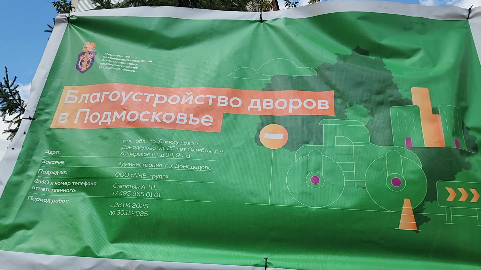/mediabank_mount//80597/d88283062962e2c75ec98f96ff9d47da.jpg