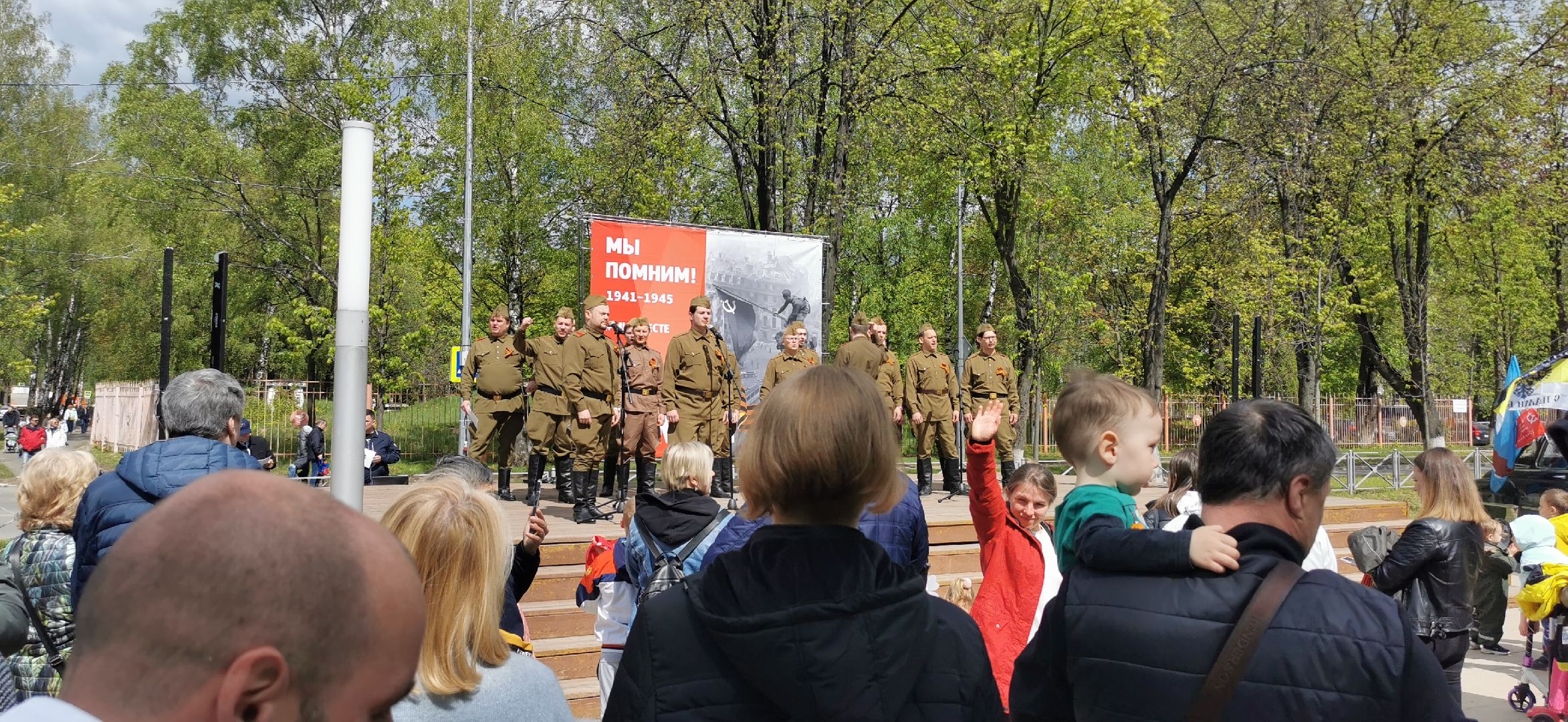 день победы,