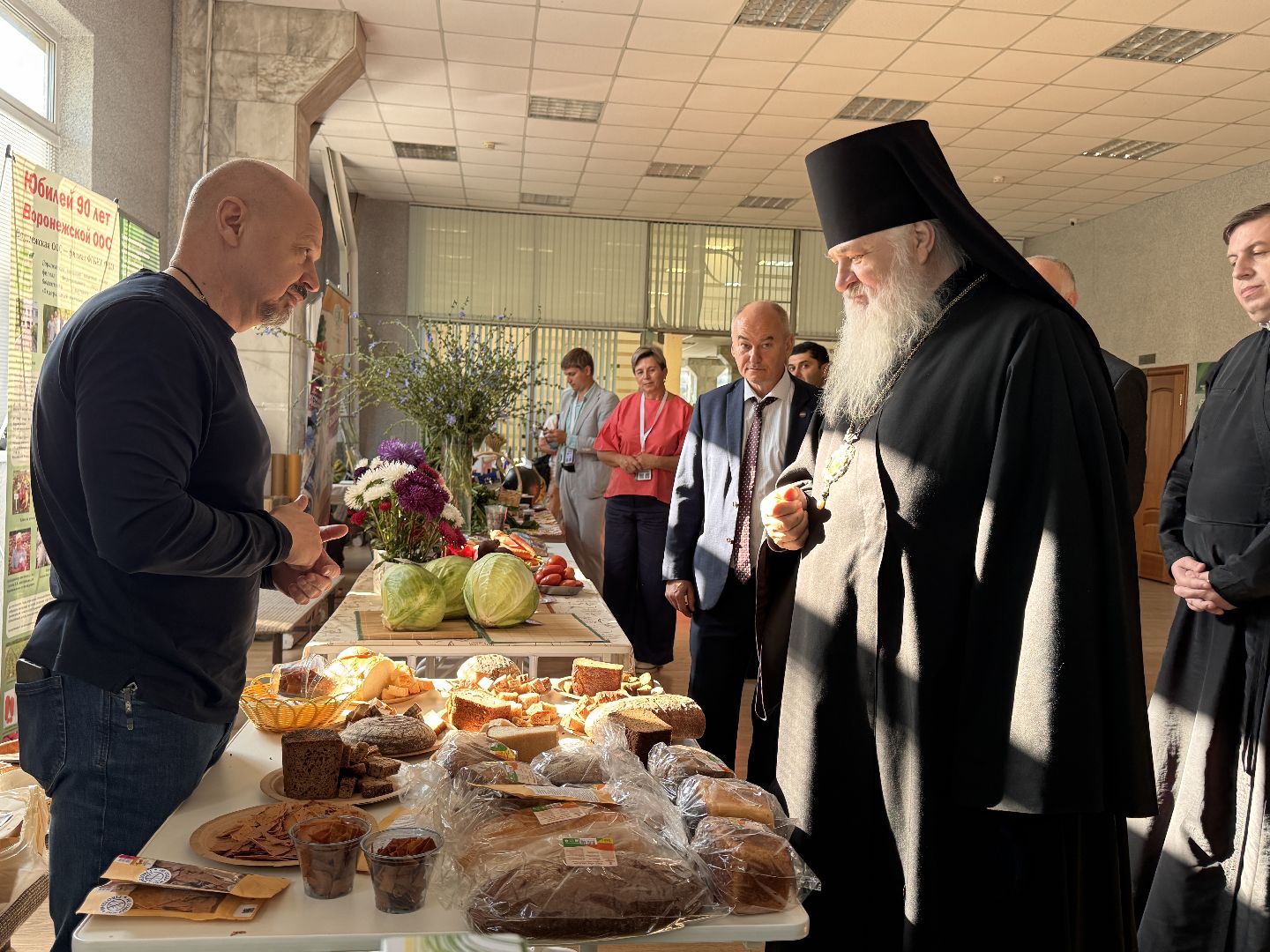 105-лет ФНЦО, Продовольственная безопасность, Молодые ученые,