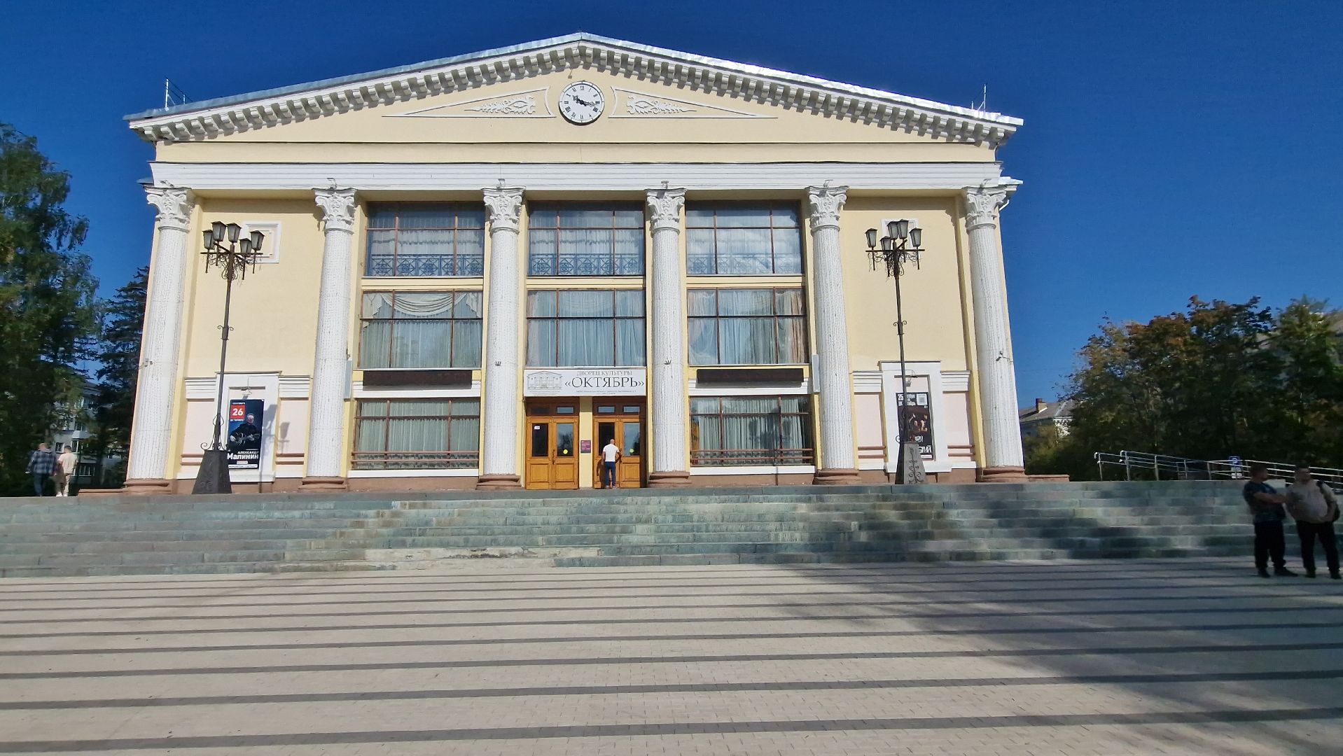 Ядонор, Донорство, ДонорствовДубне,