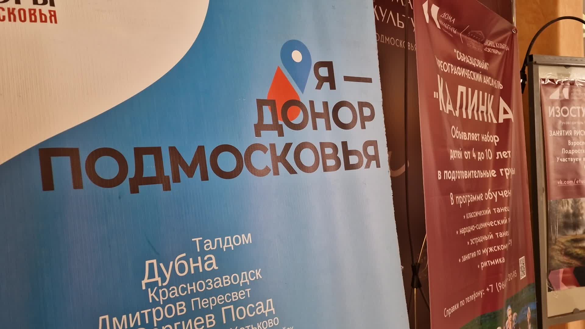 /mediabank_mount//80612/79d09589d342742f8a68819194be210f.jpg