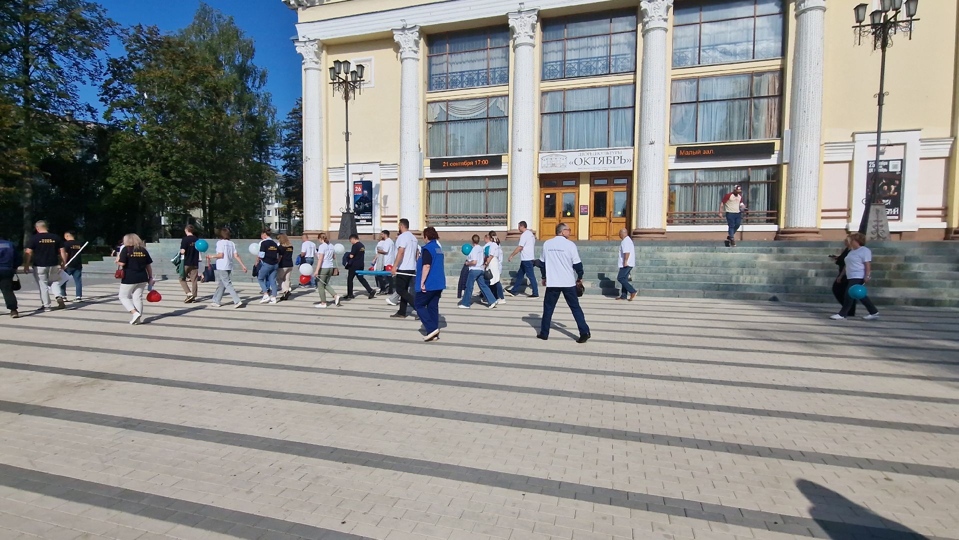 Ядонор, Донорство, ДонорствовДубне,