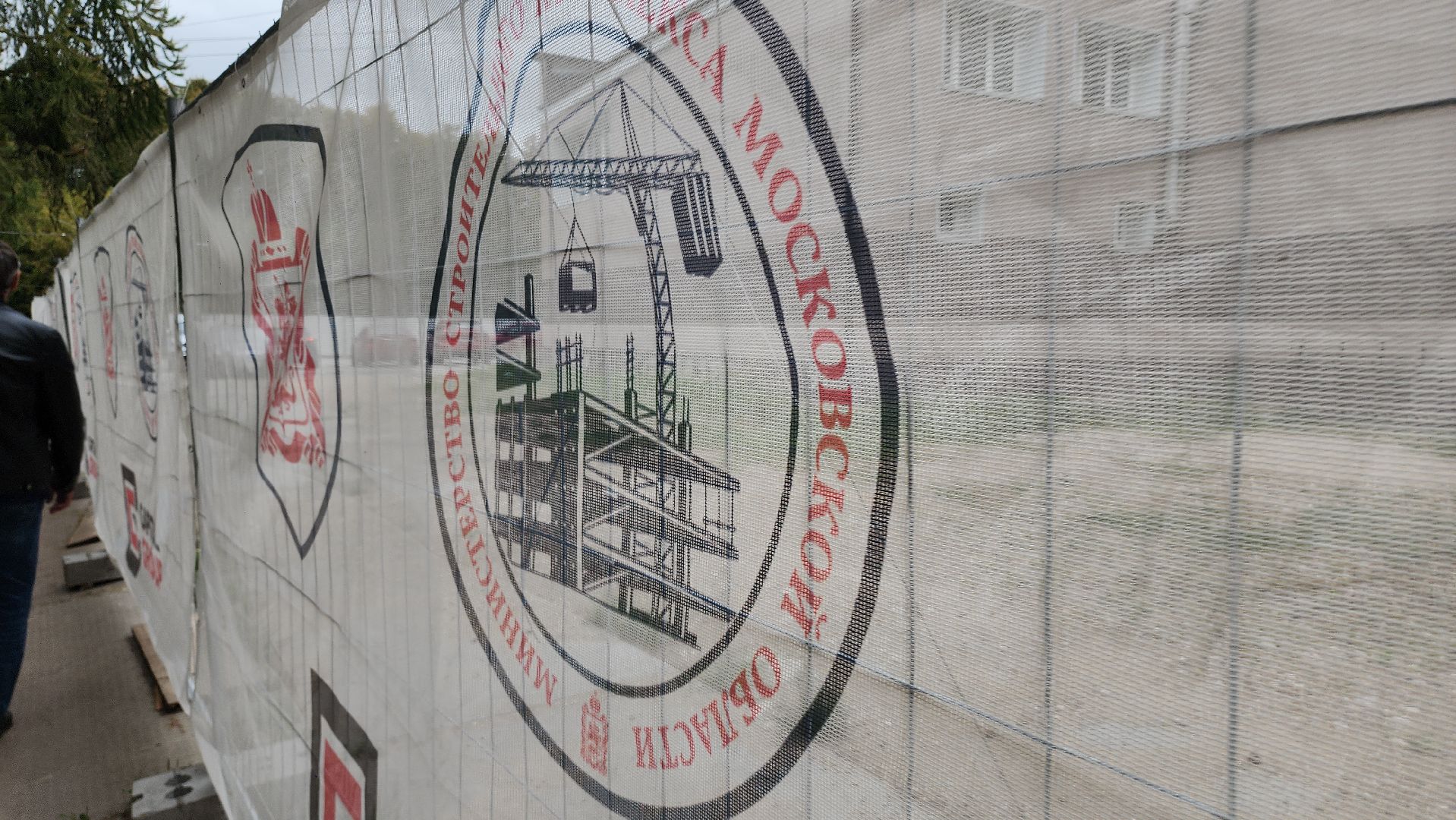 серпухов, подмосковье, ремонт детской школы искусств,