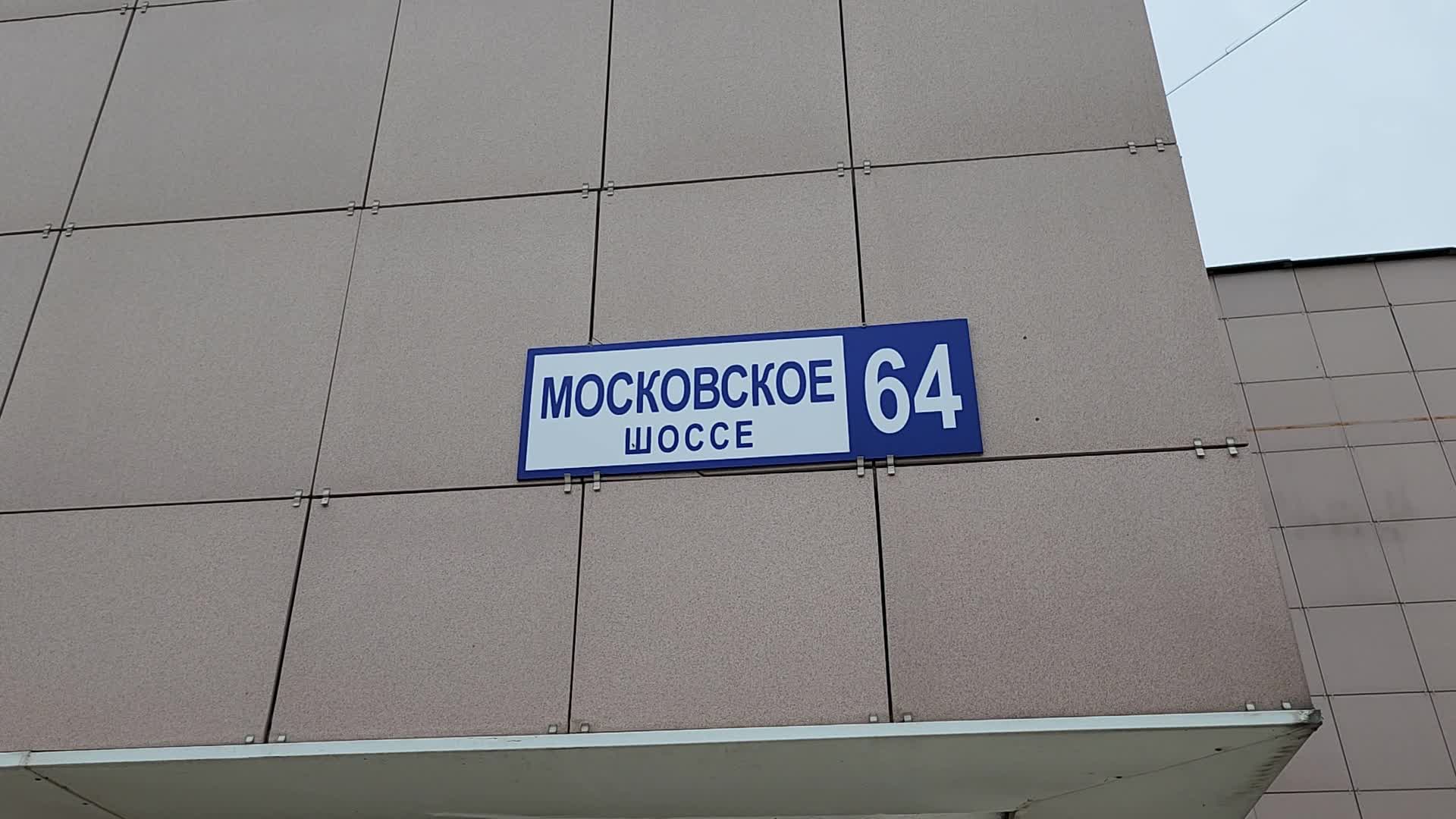 /mediabank_mount//80615/81ff6d667a59dc0ca0445fdd3dc16e16.jpg