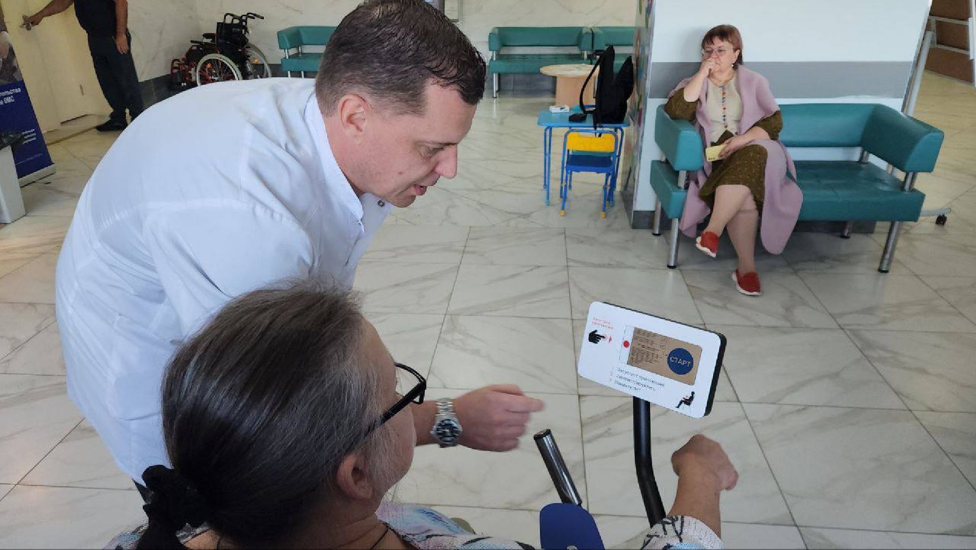 медицина, экг, домодедово,