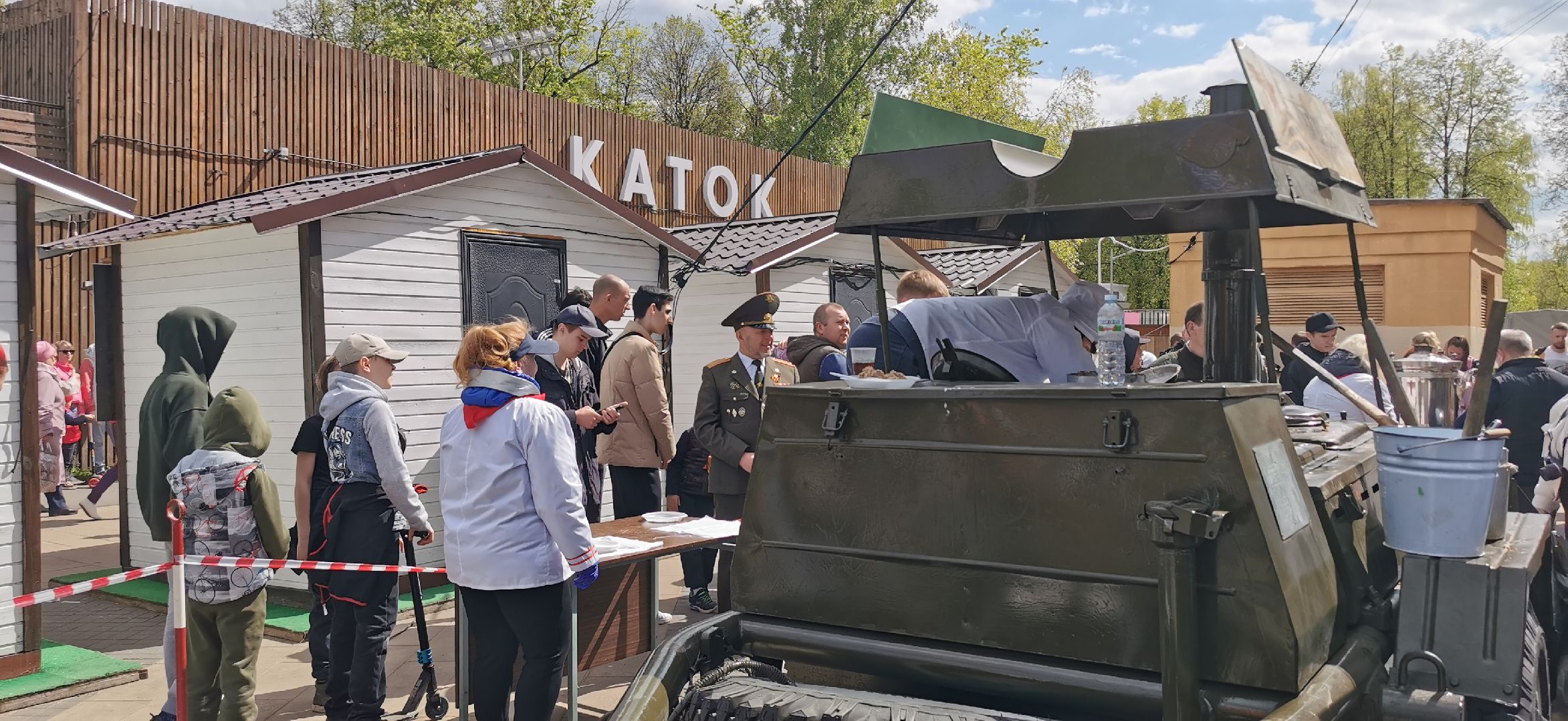 день победы,