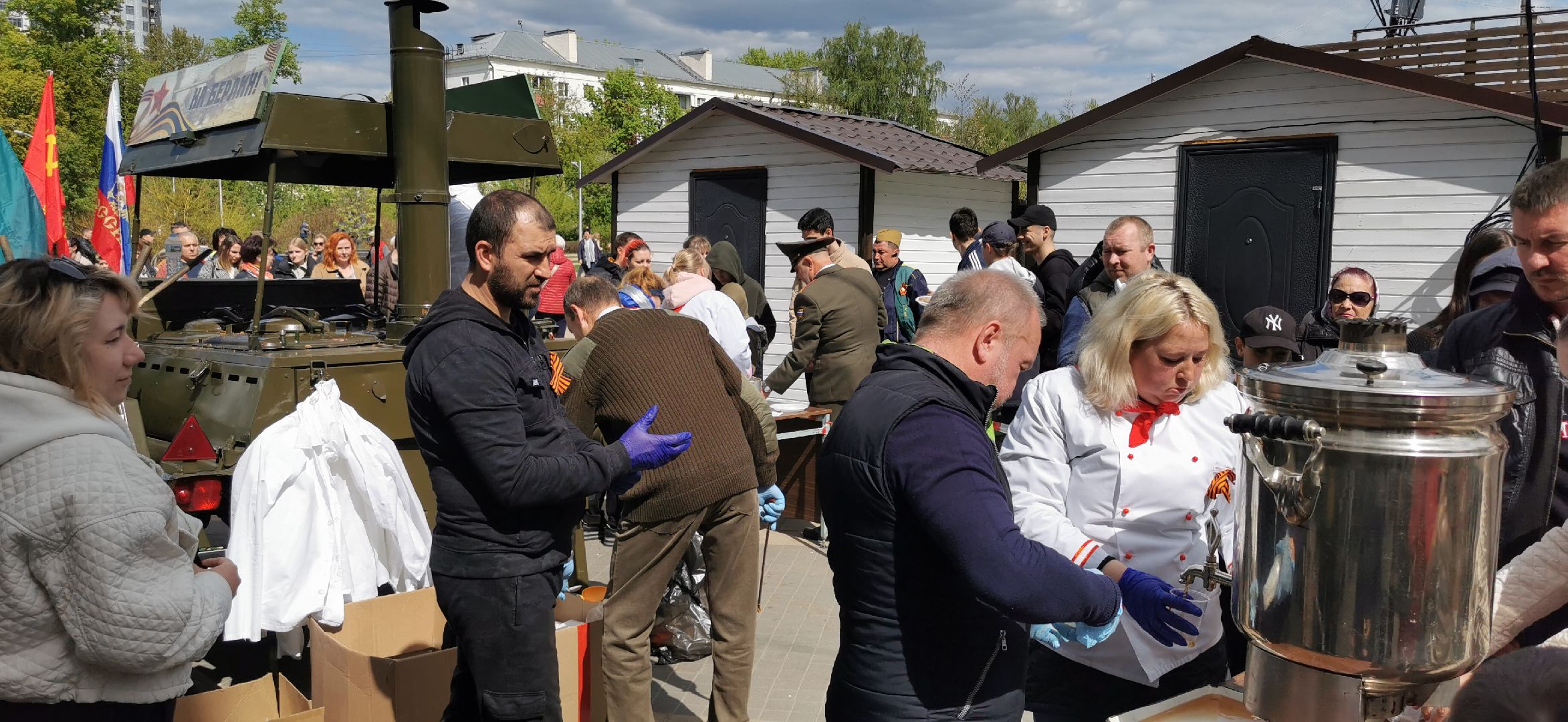 день победы,