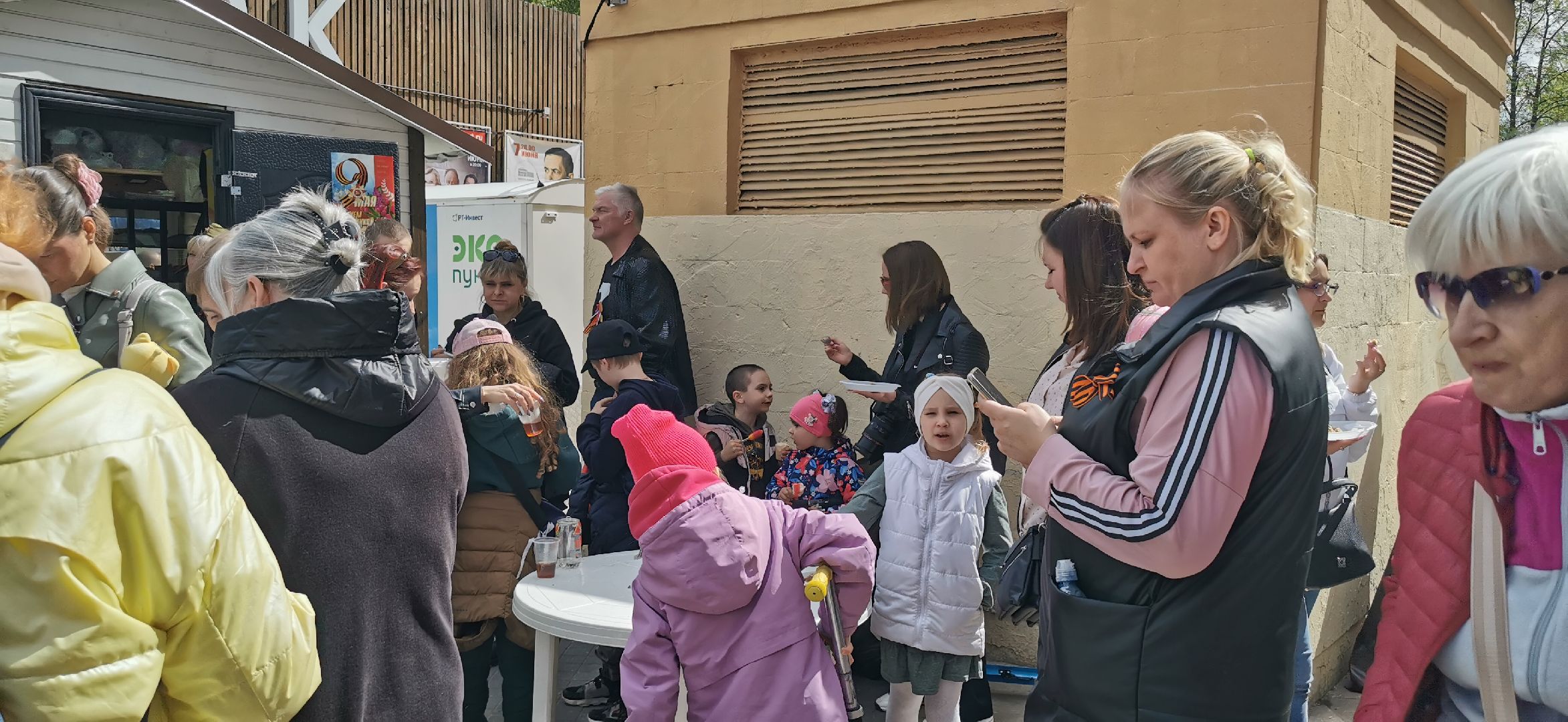 день победы,