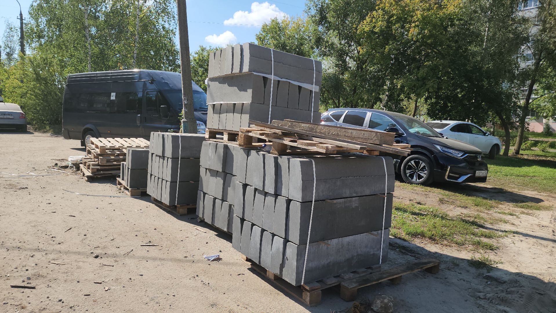 Егорьевск , Подмосковье , Московская область ,