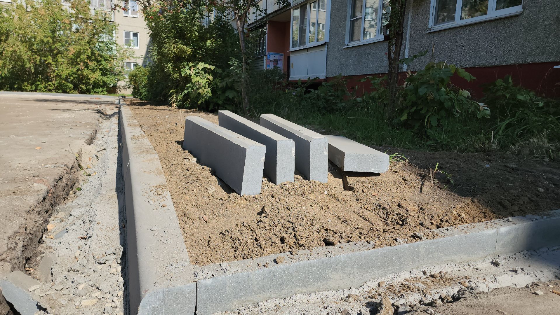 Егорьевск , Подмосковье , Московская область ,