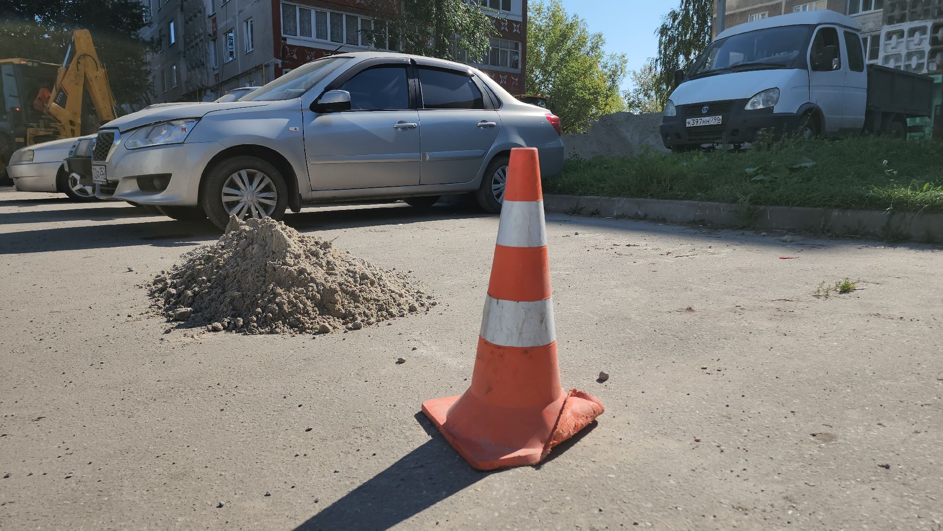 Егорьевск , Подмосковье , Московская область ,