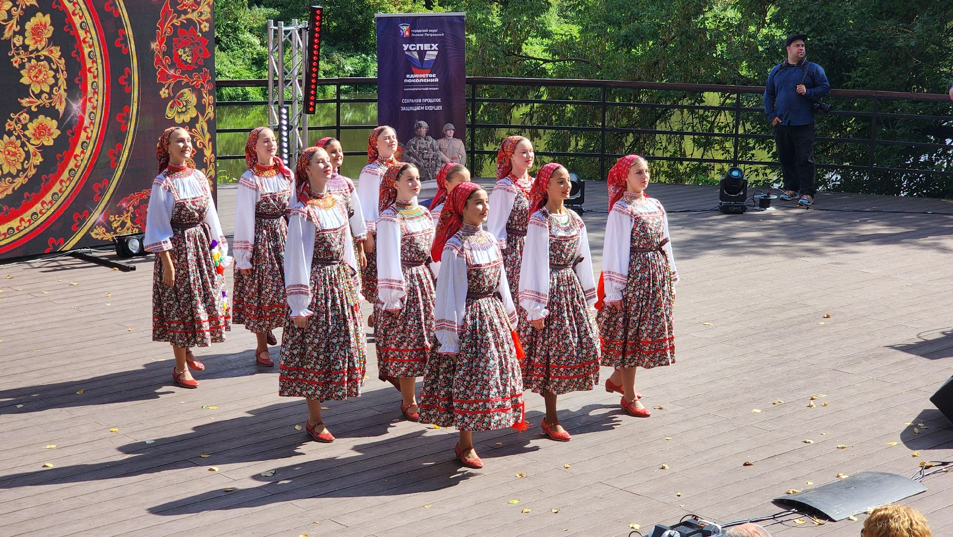 общество, день города, праздник, лосино-петровский,